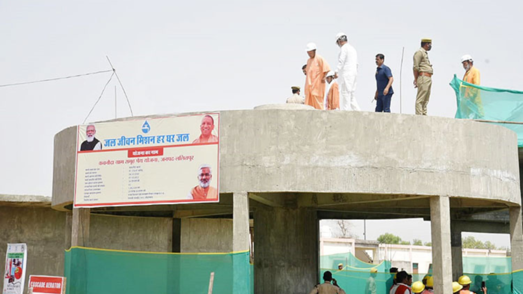 Jal Jeevan Mission