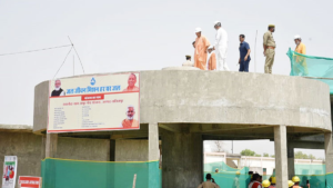 Jal Jeevan Mission