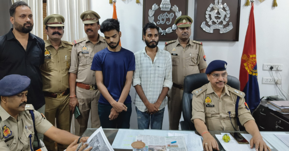 पुलिस से बच नहीं पायेंगे शातिर ठग!