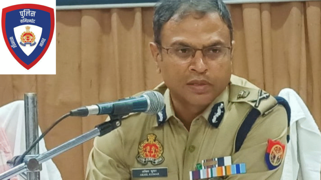 Operation Divya Drishti