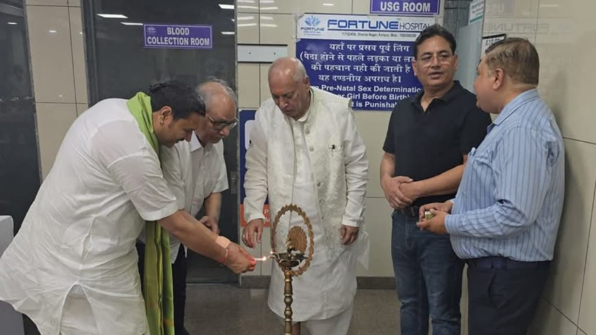 मरीजों के भरोसे को कभी नहीं तोड़ता है फॉर्चून हॉस्पिटल…